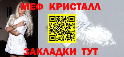 MDMA Новодвинск