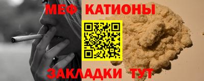 MDMA Новодвинск