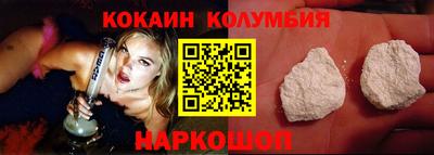 MDMA Новодвинск