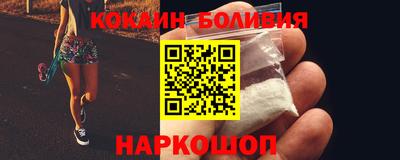 MDMA Новодвинск
