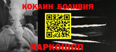 MDMA Новодвинск