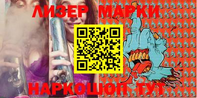 MDMA Новодвинск