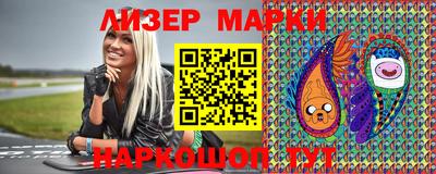 винт Новозыбков