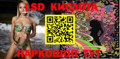 хмурый Новокубанск