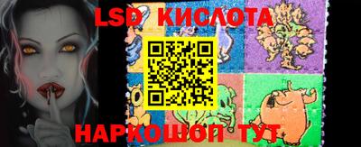 хмурый Новокубанск