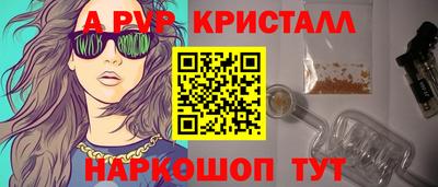 хмурый Новокубанск