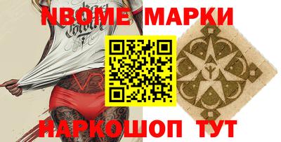 хмурый Новокубанск