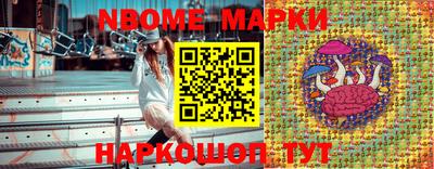 хмурый Новокубанск