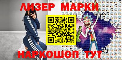 хмурый Новокубанск