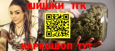 хмурый Новокубанск