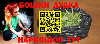 MDMA Новодвинск