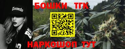 хмурый Новокубанск