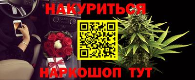 MDMA Новодвинск