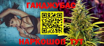 винт Новозыбков