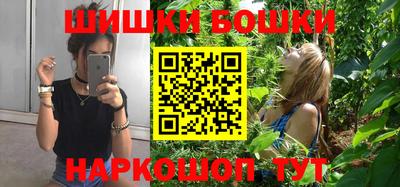 хмурый Новокубанск