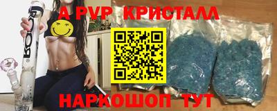 MDMA Новодвинск