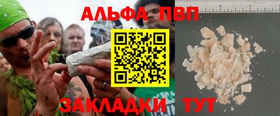 MDMA Новодвинск