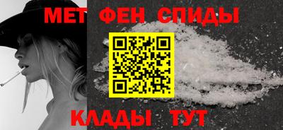 MDMA Новодвинск