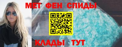 винт Новозыбков