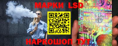 хмурый Новокубанск