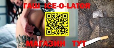 MDMA Новодвинск