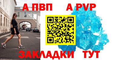 хмурый Новокубанск