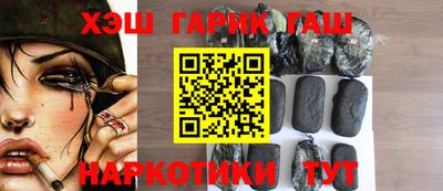MDMA Новодвинск