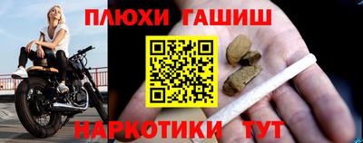 хмурый Новокубанск