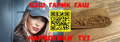 хмурый Новокубанск