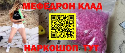 MDMA Новодвинск