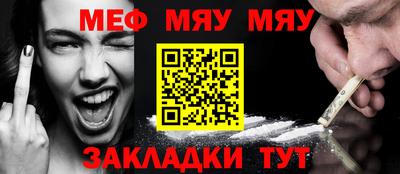 хмурый Новокубанск